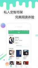 c7娱乐官网app