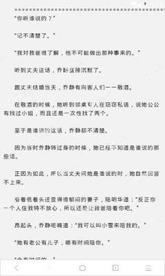 c7娱乐官网app